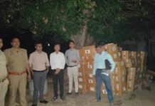 फर्रुखाबाद में नकली कीटनाशक का बड़ा खेल उजागर, 25 लाख की दवा जब्त