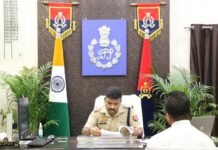 अमेठी में एसपी का ताबड़तोड़ एक्शन, कुछ घंटों में दूसरी तबादला सूची जारी