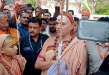 गो-हत्या रुके बिना हिंदू राष्ट्र की कल्पना अधूरी: शंकराचार्य स्वामी अविमुक्तेश्वरानंद