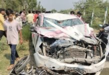 बारात से पहले हादसा: दूल्हे की कार से टक्कर, महिला की मौत, भाई की हालत नाजुक