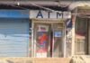 क्रॉसिंग रिपब्लिक में ₹25 लाख से भरी ATM वैन लूटी, लुटेरों ने दिल्ली-मेरठ एक्सप्रेसवे पर छोड़ी गाड़ी