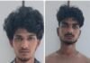 ATS की बड़ी सफलता, पाकिस्तानी गैंगस्टर से जुड़े 2 आतंकी गिरफ्तार