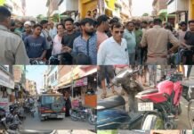 सोशल मीडिया पर दोस्ती का जाल : कायमगंज की किशोरी से हजारों की ठगी, मुंबई कनेक्शन से पुलिस अलर्ट