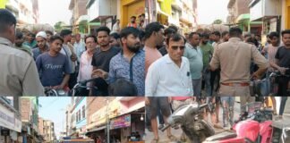 सोशल मीडिया पर दोस्ती का जाल : कायमगंज की किशोरी से हजारों की ठगी, मुंबई कनेक्शन से पुलिस अलर्ट