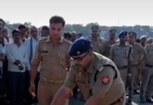 हरियाणा सड़क हादसे में जान गंवाने वाले दारोगा सत्यवान सिंह को फर्रुखाबाद में पुलिस सम्मान के साथ अंतिम विदाई