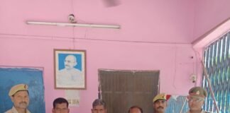 अमेठी में ऑपरेशन चक्रव्यूह के तहत बड़ी कार्रवाई, 7 किलो गांजा के साथ 3 तस्कर गिरफ्तार, कीमत करीब ₹9 लाख