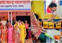 बलिया में 25 आंगनबाड़ी केंद्रों को एचडीएफसी बैंक ने लिया गोद, जिलाधिकारी ने खीर खिलाकर किया बच्चों का अन्नप्राशन