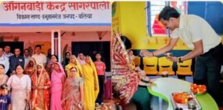 बलिया में 25 आंगनबाड़ी केंद्रों को एचडीएफसी बैंक ने लिया गोद, जिलाधिकारी ने खीर खिलाकर किया बच्चों का अन्नप्राशन