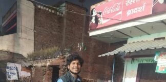 चंदौली में हाईस्कूल में फर्स्ट डिवीजन से पास छात्र ने लगाई फांसी, परिवार में मचा कोहराम; जांच में जुटी पुलिस