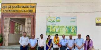 इलाहाबाद विश्वविद्यालय में असिस्टेंट प्रोफेसर पद पर चयनित होने पर डॉ. हर्षवर्धन सिंह का सम्मान समारोह आयोजित