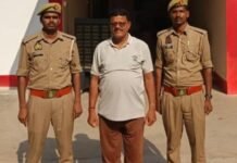 मकान निर्माण शुरू कराने के नाम पर 15 हजार रुपये रिश्वत मांगने वाला नायब उपनिरीक्षक परमात्मा यादव गिरफ्तार