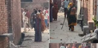 मामूली कहासुनी बनी खूनी संघर्ष, दबंगों ने परिवार पर बोला हमला