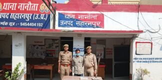 युवती हत्याकांड में आरोपी गिरफ्तार, फावड़ा-चाकू बरामद