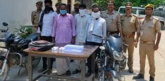 बहराइच पुलिस की बड़ी कामयाबी : कैसरगंज में नकबजनी का खुलासा, 4 शातिर चोर गिरफ्तार