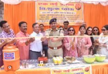 बेतियाहाता पर ‘एक नई आशा’ का सेवा कार्य, SP निमिष पाटिल ने सराहा प्याऊ पहल.