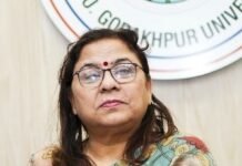 दीनदयाल उपाध्याय गोरखपुर विश्वविद्यालय पर्यावरण संरक्षण एवं ग्रीन कैंपस के लिए प्रतिबद्ध: कुलपति