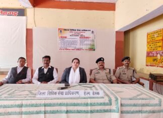 जिला कारागार फतेहगढ़ में लगा विधिक सहायता हेल्प डेस्क, बंदियों को बताए गए कानूनी अधिकार