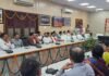 मथुरा कलेक्ट्रेट बैठक में जनसमस्याओं पर चर्चा, उपमुख्यमंत्री के सामने उठे भ्रष्टाचार से लेकर आधार-पेंशन तक के मुद्दे