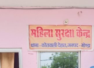 पुलिस का ‘ऑपरेशन साइबर कवच’ लाया रंग, पीड़ित के खाते में वापस आए ठगी के 40 हजार रुपए