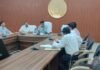 बैठक में अनुपस्थित मिले समाज कल्याण विभाग के 7 कर्मचारी, डीएम ने एक दिन का वेतन रोकने के दिए आदेश