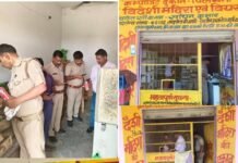 पुलिस टीम पर हमला करने वाले दो आरोपी गिरफ्तार, भेजे गए जेल