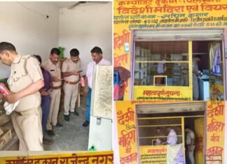 पुलिस टीम पर हमला करने वाले दो आरोपी गिरफ्तार, भेजे गए जेल