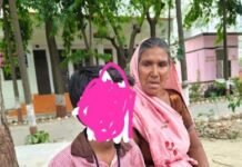 दो रोटी और एक चमचा दूध मांगना पड़ा भारी: प्राथमिक विद्यालय में मासूम छात्र की पिटाई का आरोप, गांव में आक्रोश