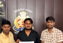 दोस्ती का झांसा देकर साइबर ठगी, बाराबंकी साइबर सेल ने वापस कराए 68 हजार रुपये