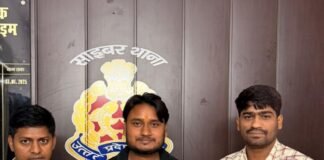 दोस्ती का झांसा देकर साइबर ठगी, बाराबंकी साइबर सेल ने वापस कराए 68 हजार रुपये