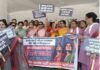 पीएम मोदी पर टिप्पणी से भड़की भाजपा महिला मोर्चा, कलेक्ट्रेट पहुंचकर किया प्रदर्शन; सपा सांसद पर कार्रवाई की मांग, डीएम को सौंपा ज्ञापन