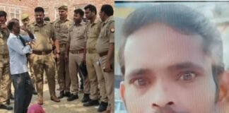 टेंट उतारते समय करंट से युवक की मौत, शादी की खुशियां मातम में बदली