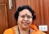 फर्रुखाबाद पहुंचेंगी राज्य मंत्री कमलावती सिंह, प्रशासन ने कसी कमर; महिला कल्याण निगम अध्यक्ष के दौरे को लेकर सुरक्षा से लेकर प्रोटोकॉल तक विशेष इंतजाम