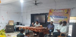 खंड शिक्षा अधिकारी उरुवा के समर्थन में शिक्षक संघ, निराधार आरोपों की निंदा