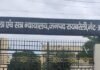 दरिंदगी की हद पार करने वाले दरिंदे सलीम को 20 साल की कैद, कोर्ट ने सुनाई कड़ी सजा