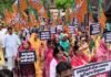 PM मोदी पर टिप्पणी से भड़की BJP, सीतापुर में सपा सांसद के खिलाफ जोरदार प्रदर्शन