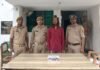 वाहन चेकिंग में तरबगंज पुलिस को बड़ी सफलता, अवैध तमंचा व कारतूस के साथ युवक गिरफ्तार
