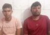 चलती बाइक पर मधुमक्खियों का हमला, जान बचाने को खेत और गांव की ओर भागे दो सगे भाई