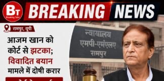 आजम खान को एक और झटका, 2019 के विवादित बयान मामले में कोर्ट ने ठहराया दोषी