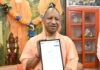 मुख्यमंत्री योगी आदित्यनाथ ने भरा डिजिटल स्वगणना प्रपत्र, सीएम ने की 21 मई तक चलने वाली स्वगणना प्रक्रिया में सभी नागरिकों की सहभागिता की अपील