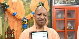 मुख्यमंत्री योगी आदित्यनाथ ने भरा डिजिटल स्वगणना प्रपत्र, सीएम ने की 21 मई तक चलने वाली स्वगणना प्रक्रिया में सभी नागरिकों की सहभागिता की अपील