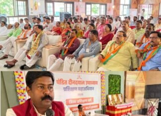2027 फतह का मंत्र : अभी से चुनावी तैयारी में जुटी भाजपा, पांचाल घाट प्रशिक्षण शिविर में कार्यकर्ताओं को दिया जीत का संदेश