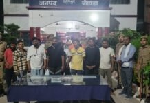 गोण्डा में बड़े जुआ फड़ का भंडाफोड़, 16 जुआरी गिरफ्तार