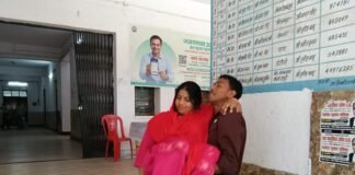 दिव्यांग महिला ने लगाया मकान पर कब्जे का आरोप, बच्चों संग दर-दर भटकने को मजबूर