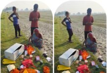 बांस के सहारे घर में घुसे चोर, संदूक तोड़कर 60 हजार के जेवर-नकदी उड़ाई