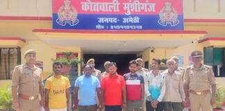 अमेठी में मुंशीगंज पुलिस का अभियान, छह वारंटी गिरफ्तार
