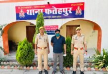 ऑपरेशन सवेरा” में बड़ी कामयाबी: 5.60 लाख की स्मैक के साथ नशा तस्कर गिरफ्तार