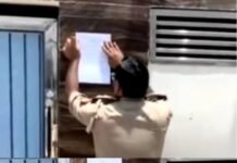 सपा नेता सुबोध यादव के घर पुलिस का नोटिस चस्पा, दो दिन में बयान दर्ज कराने का निर्देश