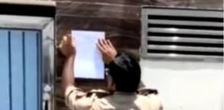 सपा नेता सुबोध यादव के घर पुलिस का नोटिस चस्पा, दो दिन में बयान दर्ज कराने का निर्देश