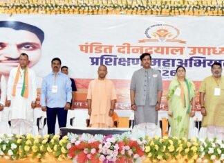 देश की सुरक्षा, संस्कृति, सुशासन और समृद्धि को जोड़ने वाली भाजपा एकलौती पार्टी : सीएम योगी