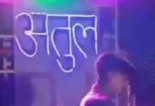 शादी से इनकार करने पर 17 वर्षीय लड़की के दोनों स्तन काट दिए, युवक ने पेड़ से बांधकर की हैवानियत